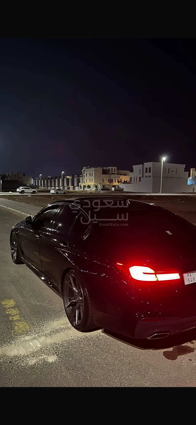 2018 بي ام دبليو الفئة الخامسة 540 أي