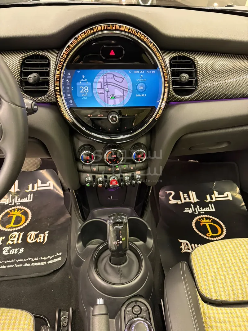 2024 ميني كوبر