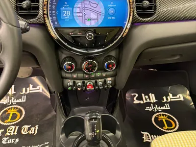 2024 ميني كوبر