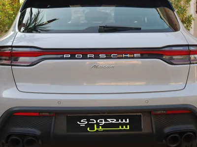 2023 بورش ماكان تي