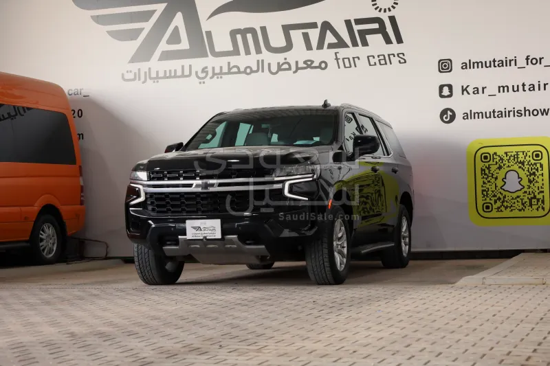 2023 شفروليه تاهو ال اس