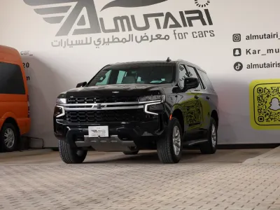 2023 شفروليه تاهو ال اس