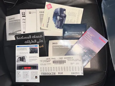 2013 جي ام سي تيريان