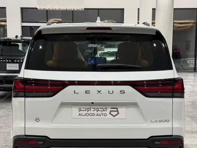 2025 لكزس إل إكس 600 vip بلاك بكج