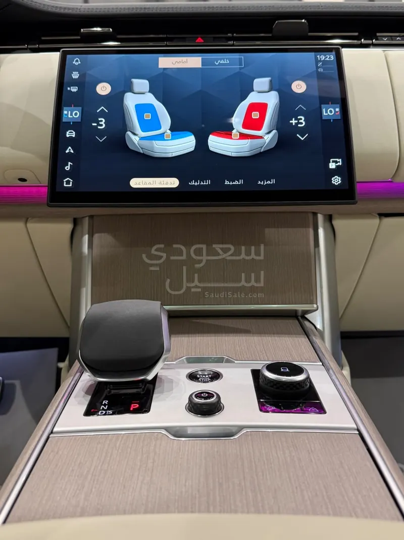 2027 لاند روفر رينج روفر اتش اس اي