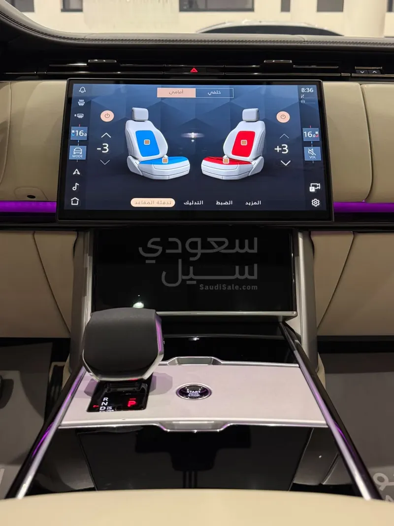 2025 لاند روفر رينج روفر اوتوبيوغرافي