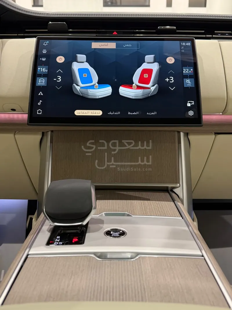 2026 لاند روفر رينج روفر اوتوبيوغرافي