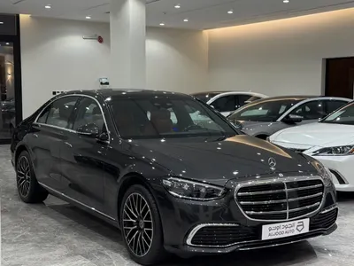 2025 مرسيدس - بنز إس 450