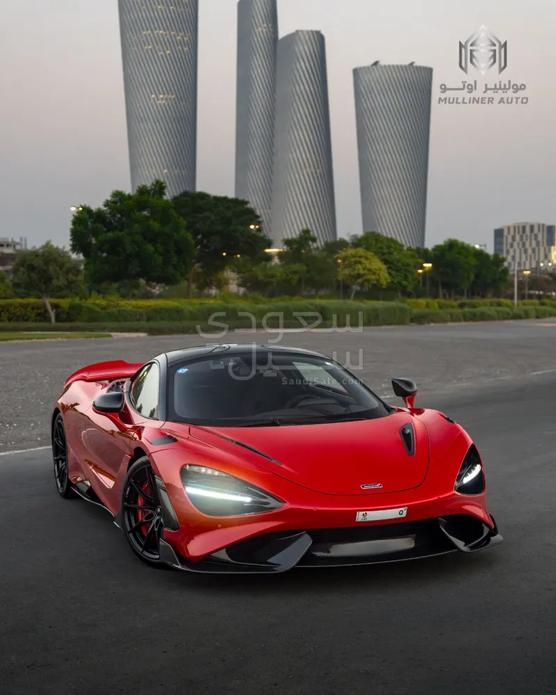 2021 مكلارين 765 إل تي