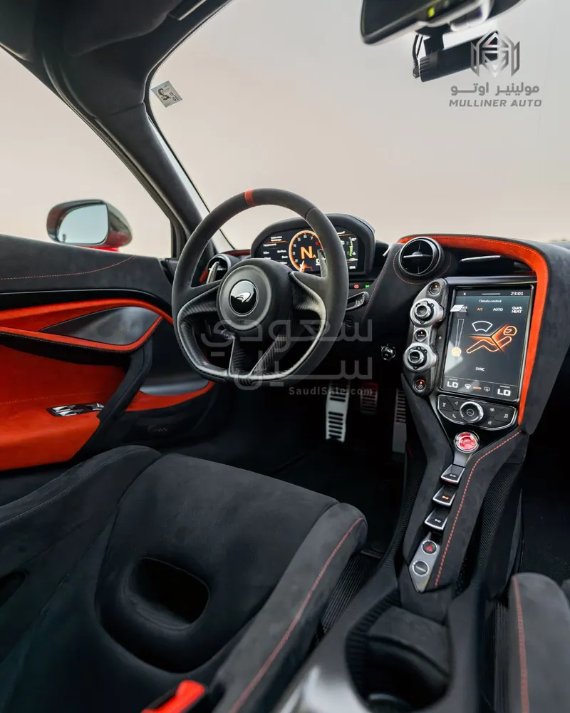 2021 مكلارين 765 إل تي