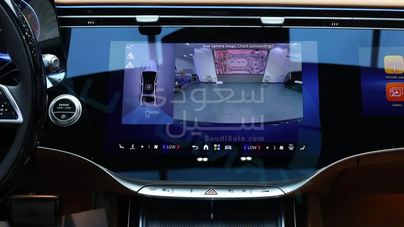 2027 مرسيدس - بنز إس 680 مايباخ