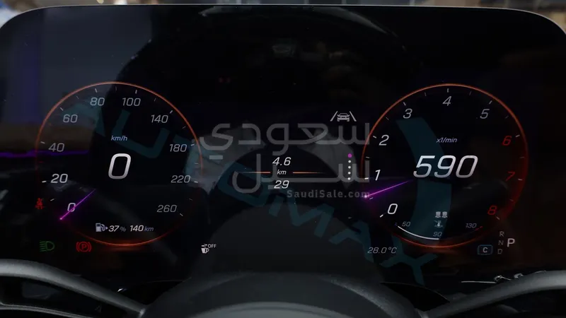 2027 مرسيدس - بنز إس 680 مايباخ