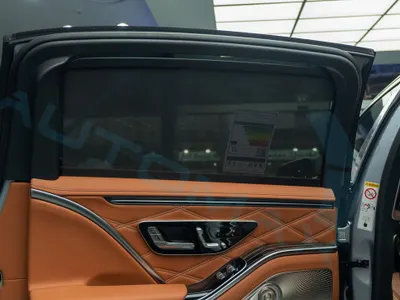 2027 مرسيدس - بنز إس 680 مايباخ